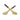 Large Salad Server - Brown