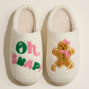Gingerbread Slippers