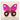 Glass Tray in Pink Maldives Butterfly