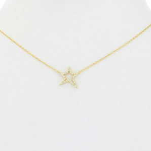 Open Star Necklace